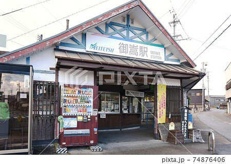 名鉄広見線御嵩駅 名鉄広見線御嵩駅 74876406