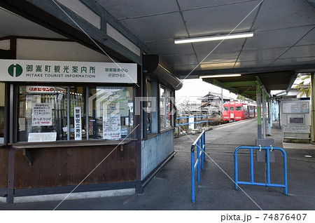 名鉄広見線御嵩駅 名鉄広見線御嵩駅 74876407