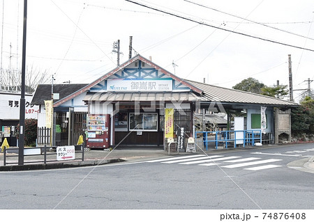 名鉄広見線御嵩駅 名鉄広見線御嵩駅 74876408