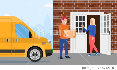 Man left cardboard boxes with goods 74876516