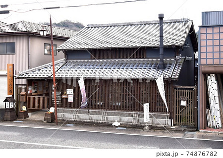 中山道御嶽宿わいわい館 中山道御嶽宿わいわい館 74876782