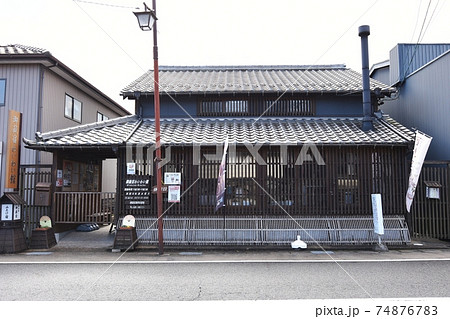 中山道御嶽宿わいわい館 中山道御嶽宿わいわい館 74876783