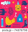 Abstract doodle seamless modern style pattern in bright colors 74876798