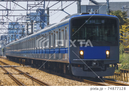 西武20000系 74877128