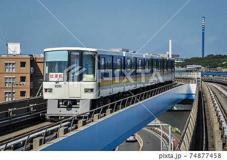 横浜シーサイドライン 1000形 1005形銘板 横浜新都市交通（横浜