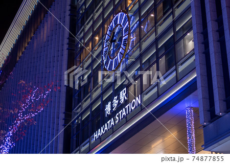 夜の博多駅博多口 夜の博多駅博多口 74877855