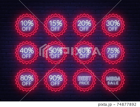 10, 15, 20, 30,40,50, 60, 75, 80, 90 percent...のイラスト素材