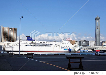 下関国際フェリーターミナルと海峡ゆめタワー 74878582