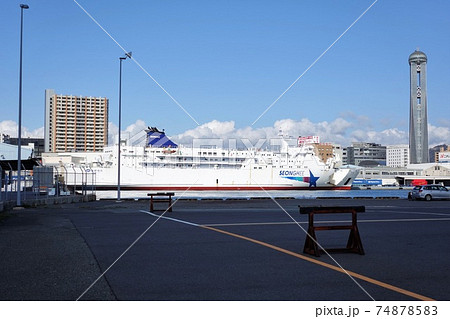 下関国際フェリーターミナルと海峡ゆめタワー 74878583