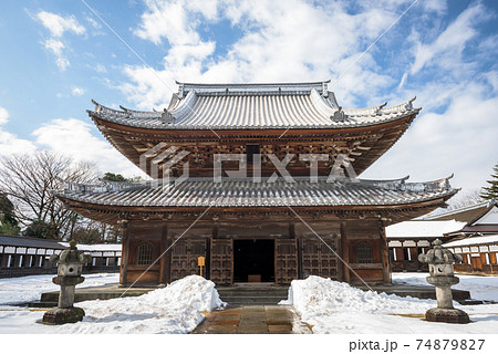 Takaoka, Japan at Zuiryuji Temple Takaoka, Japan at Zuiryuji Temple 74879827