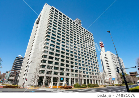 総務省と警視庁 総務省と警視庁 74881076