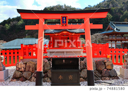 大阪府箕面市にある勝尾寺 74881580