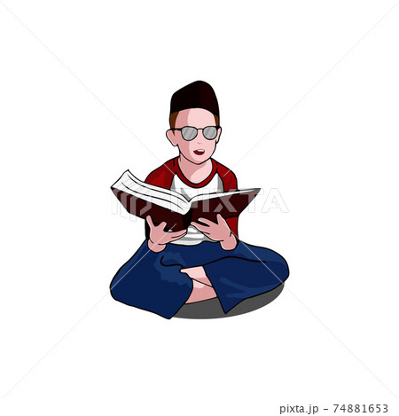 Kid Read Book Wear Cap Illustration Design 74881653