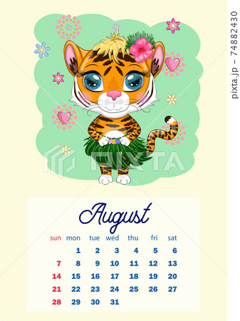 Cute Tiger Wall Calendar Template for 2022, Year of the Tiger, Chinese Calendar, A4. Week starts on Sunday. 74882430