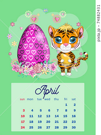 Cute Tiger Wall Calendar Template for 2022, Year of the Tiger, Chinese Calendar, A4. Week starts on Sunday. 74882431