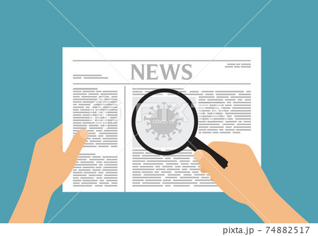 Flat design illustration of a man or woman's hand holding a newspaper with an article about covid-19 and a pandemic. Magnifier and virus image, vector 74882517