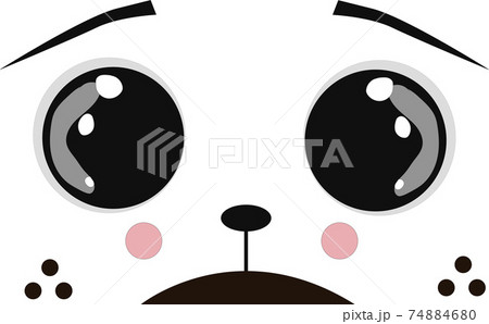 teddy bear face sad upset on white background 74884680