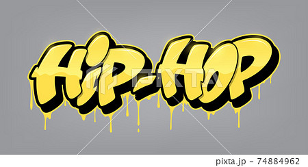 Hip Hop Font In Graffiti Style Vector のイラスト素材