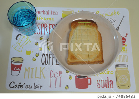 メロンパン？のようでトーストパン？ 74886433