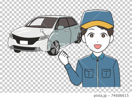 自動車整備士 男性 説明 普通車のイラスト素材