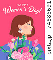 Happy Womens Day, March 8 card. Woman portrait. 74886691