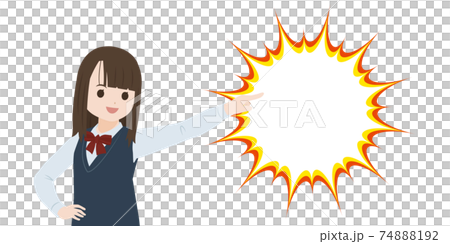 学生 女子生徒 美少女 指を指すポーズ 目標 目指す イラスト素材 学生 女子生徒 美少女 指を指すポーズ 目標 目指す イラスト素材 74888192