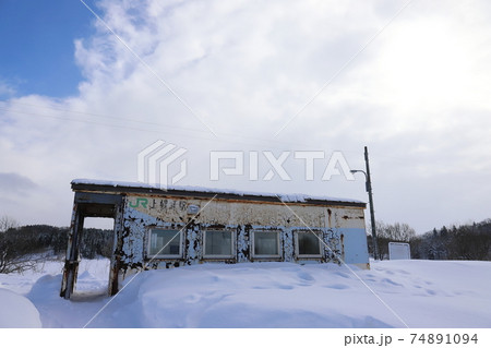 北海道　幌延　JR宗谷本線上幌延駅 74891094