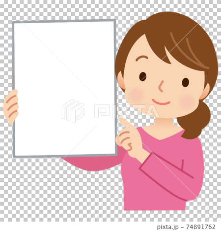 書類を紹介する女性　資料請求　コピースペース 74891762