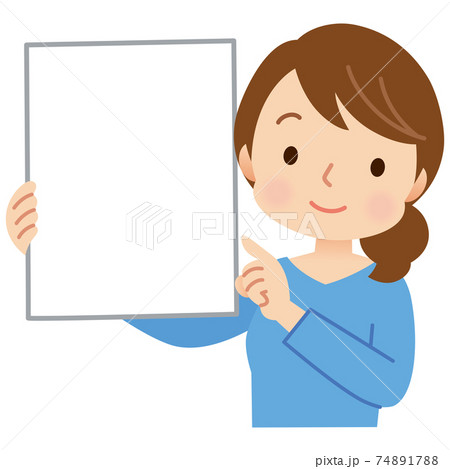 書類を紹介する女性 資料請求 コピースペースのイラスト素材 7417