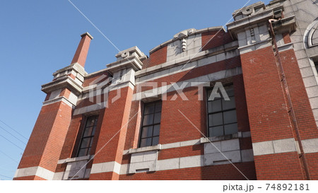 岡崎信用金庫資料館 岡崎信用金庫資料館 74892181