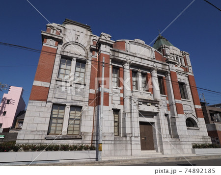 岡崎信用金庫資料館 74892185