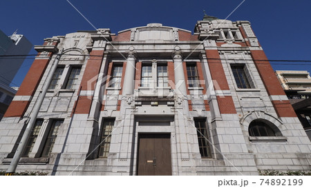 岡崎信用金庫資料館 74892199