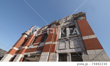 岡崎信用金庫資料館 74892230