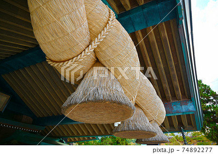 出雲大社　神楽殿　大注連縄 74892277