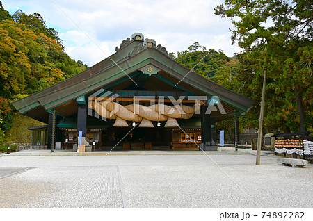 出雲大社　神楽殿　出雲 74892282