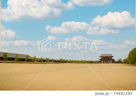 奈良・平城宮跡 74892385