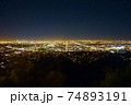 アメリカ・ロサンゼルス・グリフィス天文台からの夜景 74893191