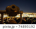 アメリカ・ロサンゼルス・グリフィス天文台からの夜景と望遠鏡 74893192