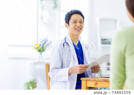 病院 診察 医者 病院 診察 医者 74893359