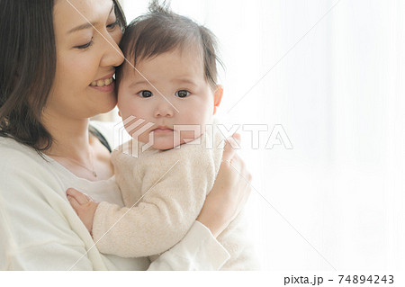 可愛い赤ちゃん 親子 可愛い赤ちゃん 親子 74894243