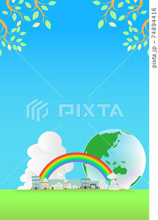 青空と緑の住宅・住まいのイメージ背景(縦) 74894416