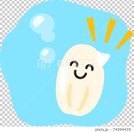 發芽的糙米浸在水中 74894439