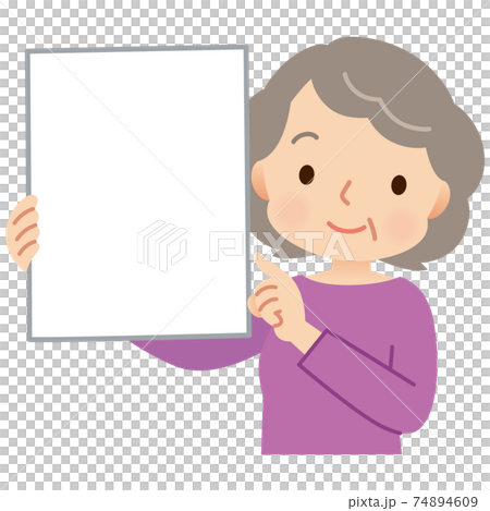 Senior woman introducing documents Request materials Copy space 74894609