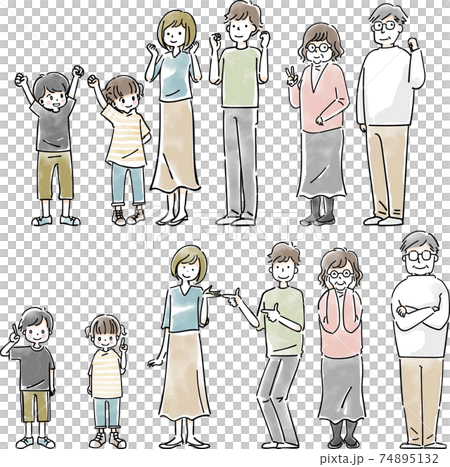 Three generations family illustration Three generations family illustration 74895132
