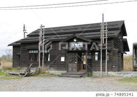 恵比島駅　JR恵比島駅　明日萌駅　留萌本線　ドラマロケ地 74895241