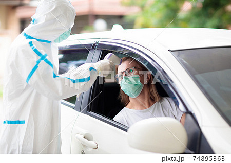 Coronavirus swab test. Doctor and Covid-19 patient 74895363
