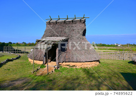 伯耆古代の丘公園 竪穴式住居 鳥取県米子市 伯耆古代の丘公園 竪穴式住居 鳥取県米子市 74895622