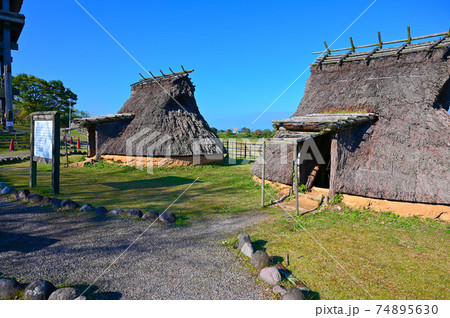 伯耆古代の丘公園　竪穴式住居　鳥取県米子市 74895630