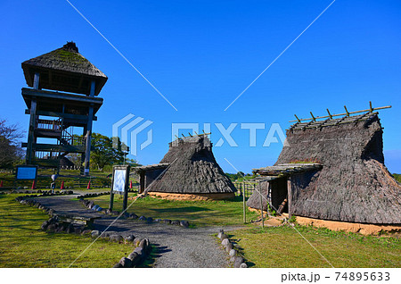 伯耆古代の丘公園 高床建物と竪穴式住居 鳥取県米子市 伯耆古代の丘公園 高床建物と竪穴式住居 鳥取県米子市 74895633