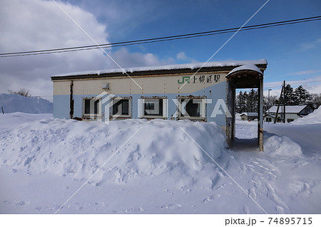 北海道　幌延　JR宗谷本線上幌延駅 74895715